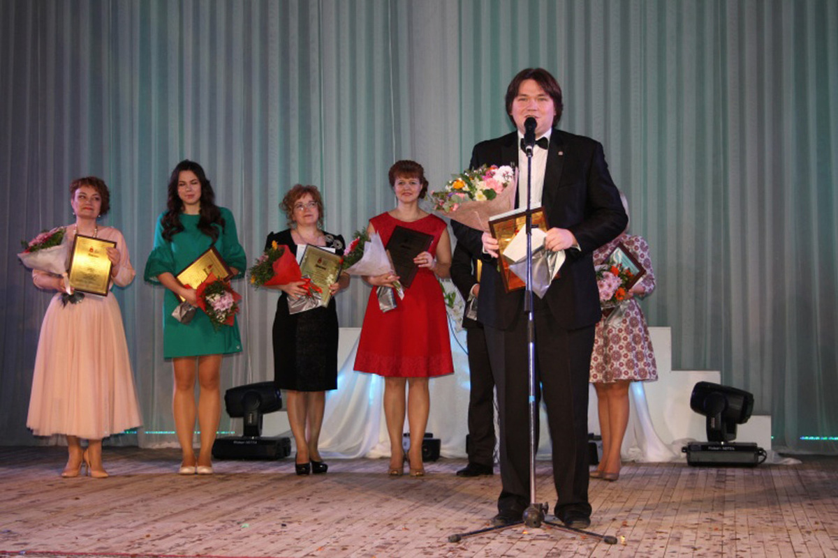 Конкурсы пермский край 2017 год Конкурсы пермский край 2017 год